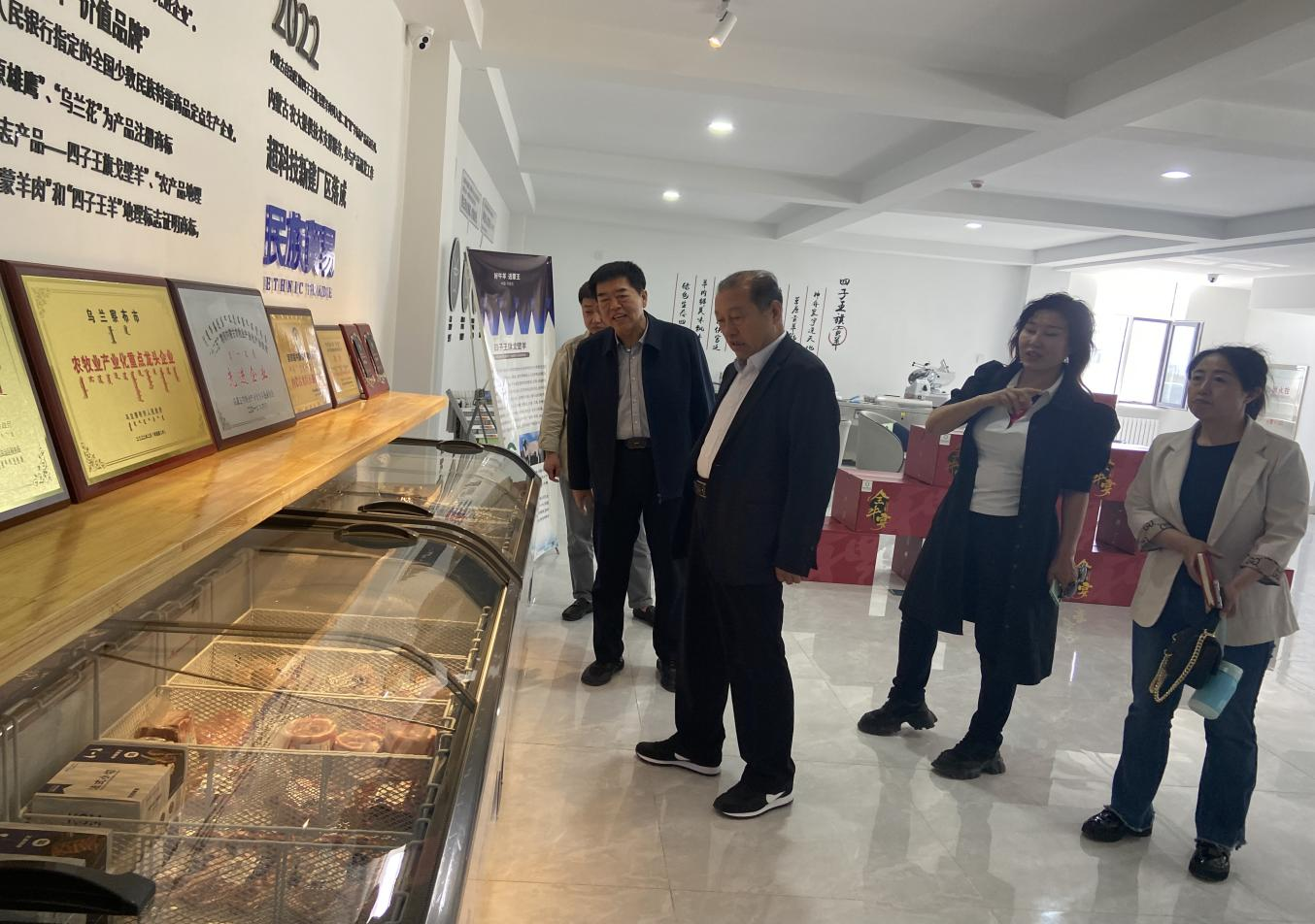 凝心聚力，助力產(chǎn)業(yè)高質(zhì)量發(fā)展
